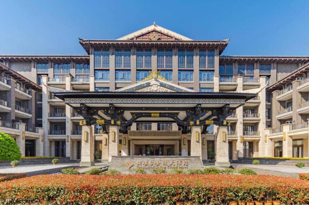 ถงเฉว่ไท่ จินหลิง โฮเต็ล ถงหลิง อานหุย Hotel Tongling  ภายนอก รูปภาพ